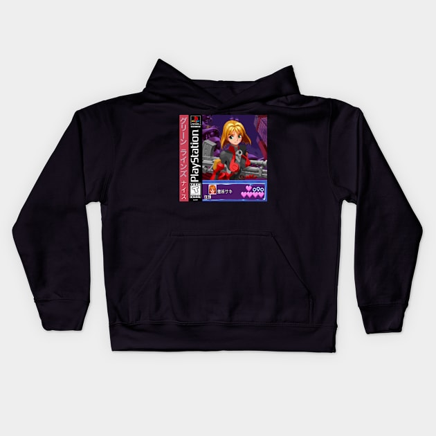 vaporwave anime aesthetic retro video game pixel art girl Kids Hoodie by KinseiNoHime